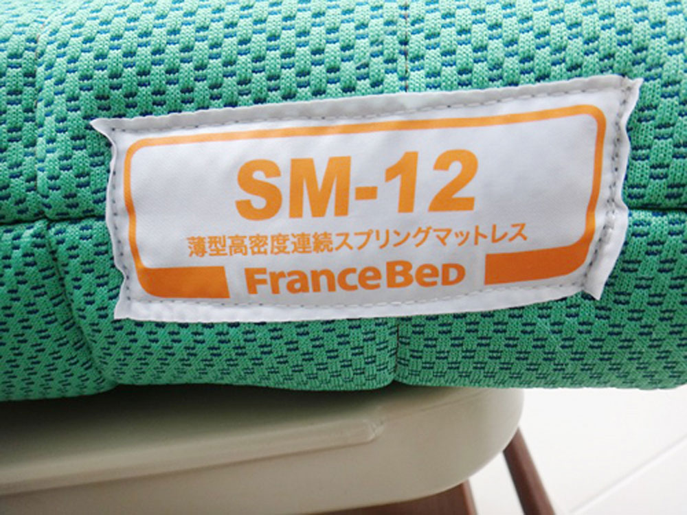 介護ベット 中古