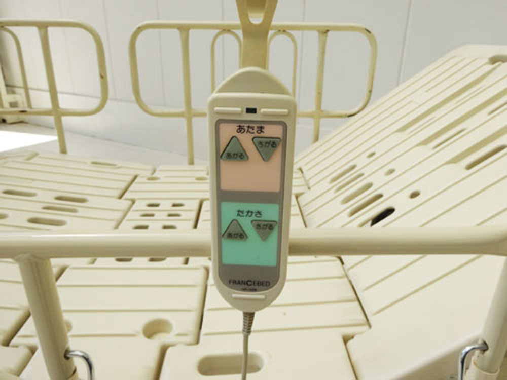 介護ベット　中古