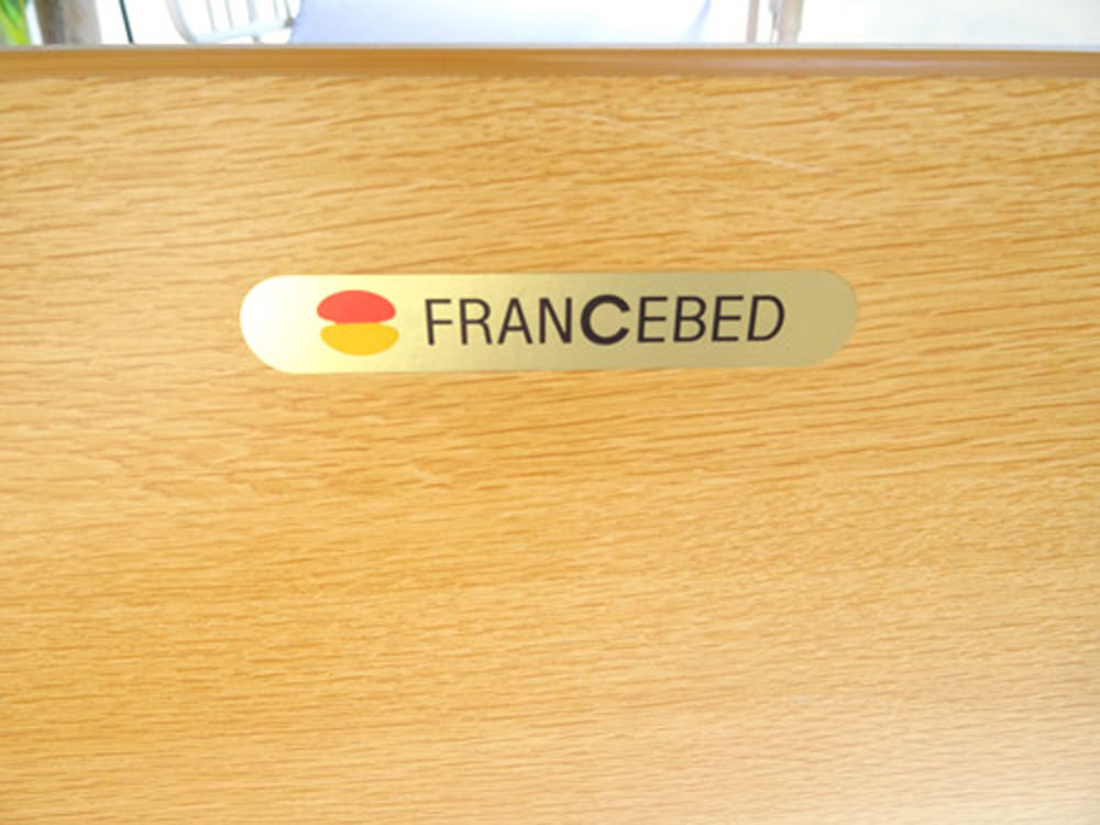 介護ベット　中古