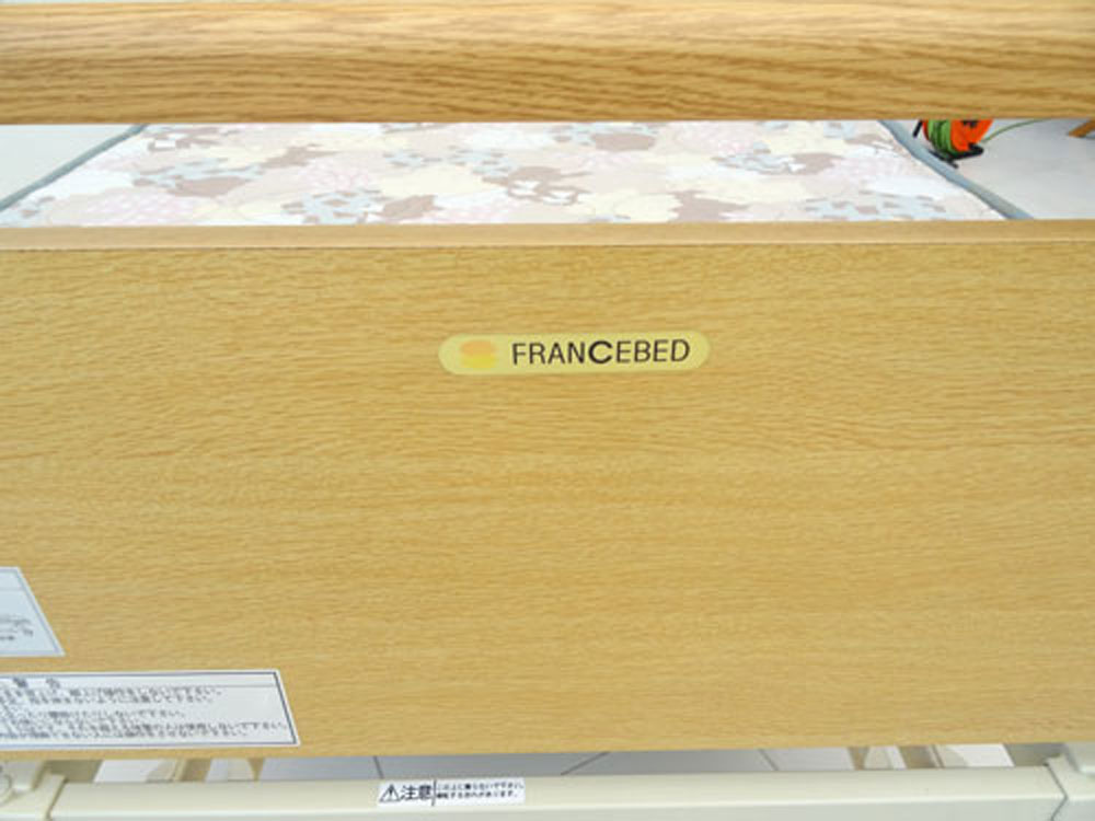 介護ベット 中古