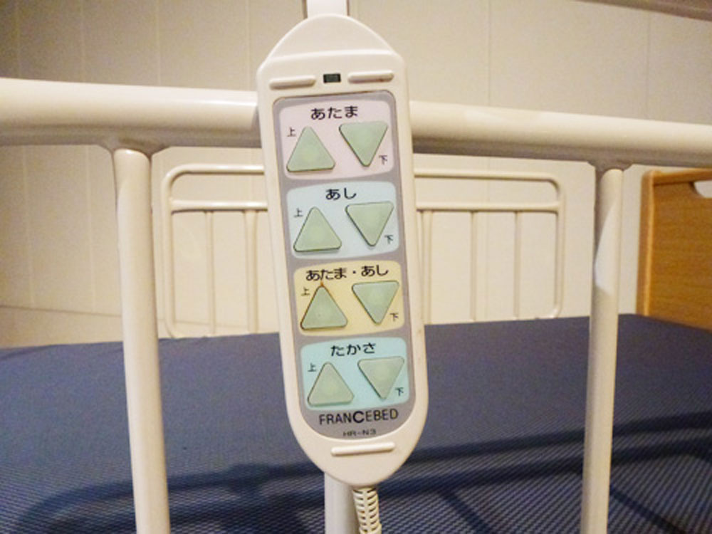 介護ベット 中古