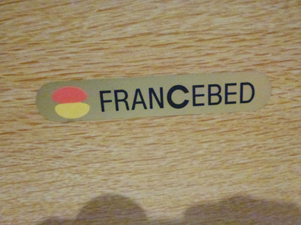 介護ベット 中古