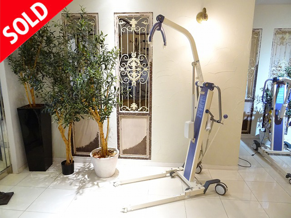 介護用品 中古 販売