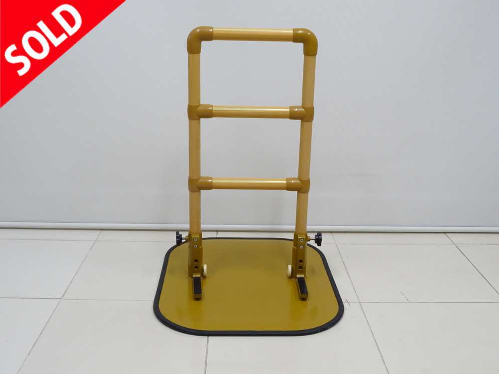 介護用品 中古 販売