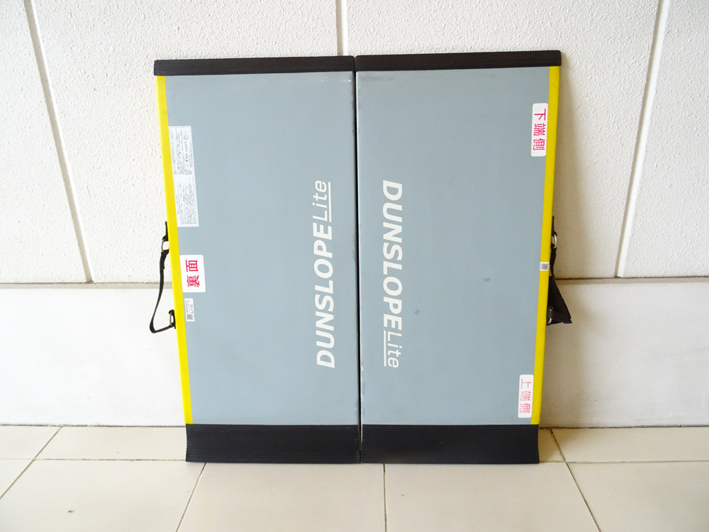 介護用品　販売