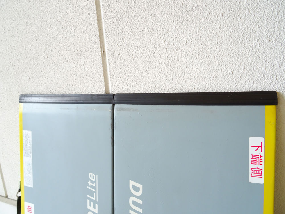 介護用品　販売