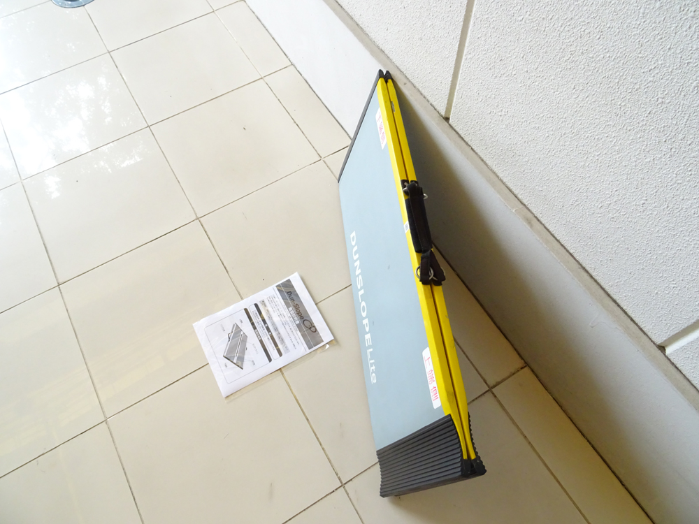 介護用品　販売