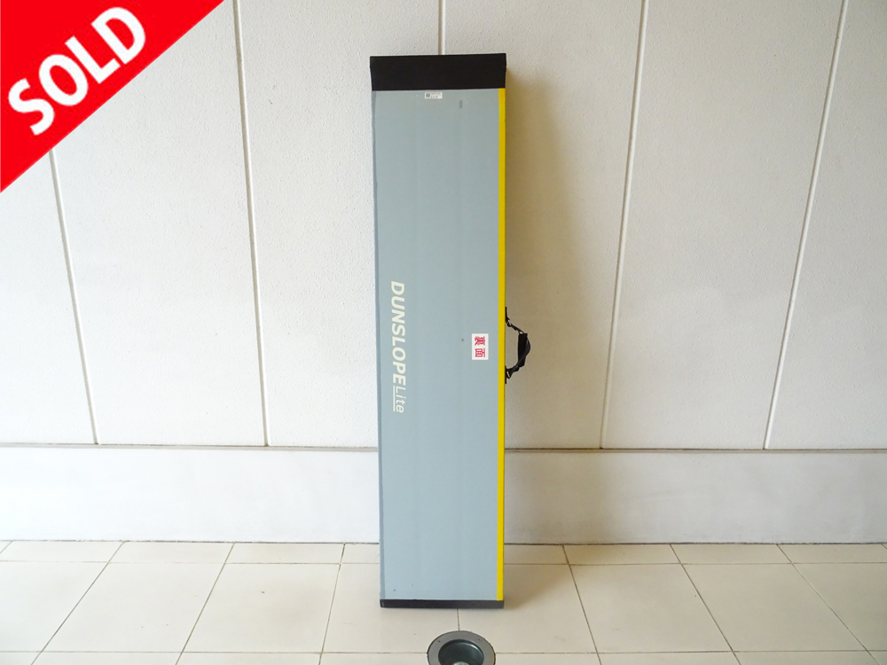 介護用品 中古 販売