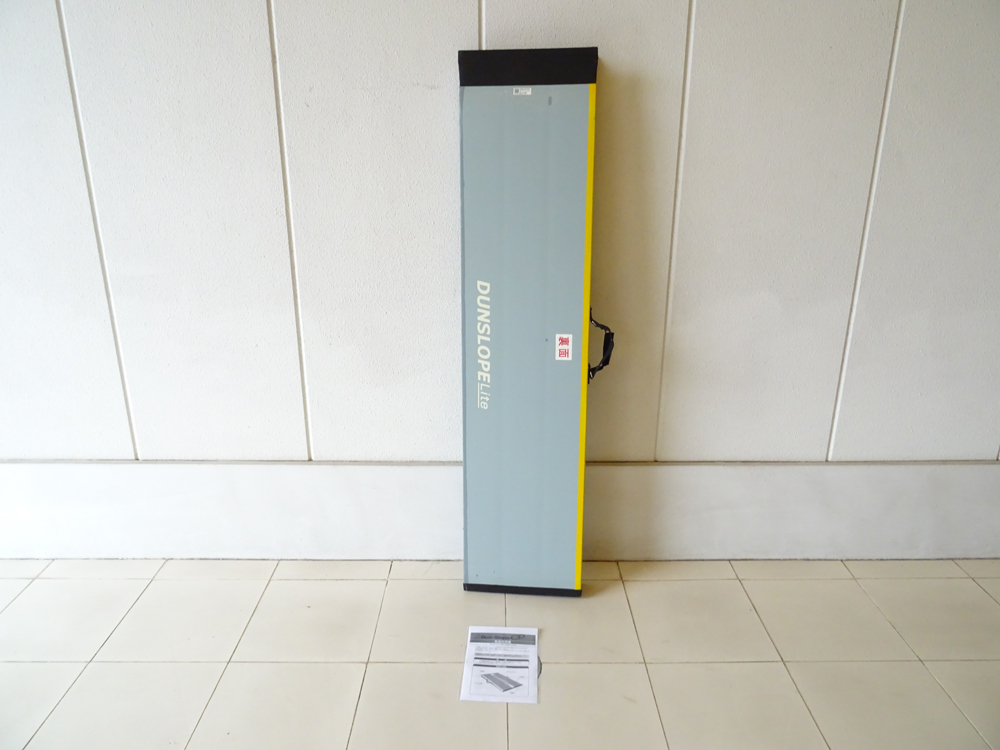 介護用品　販売