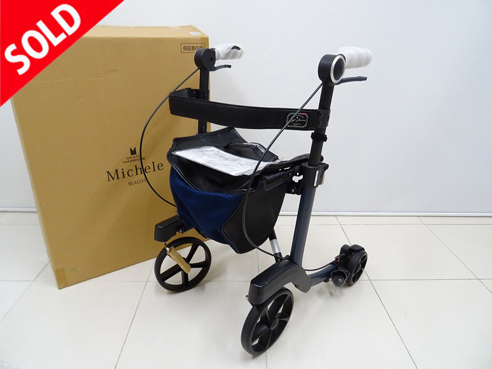 介護用品 中古 販売