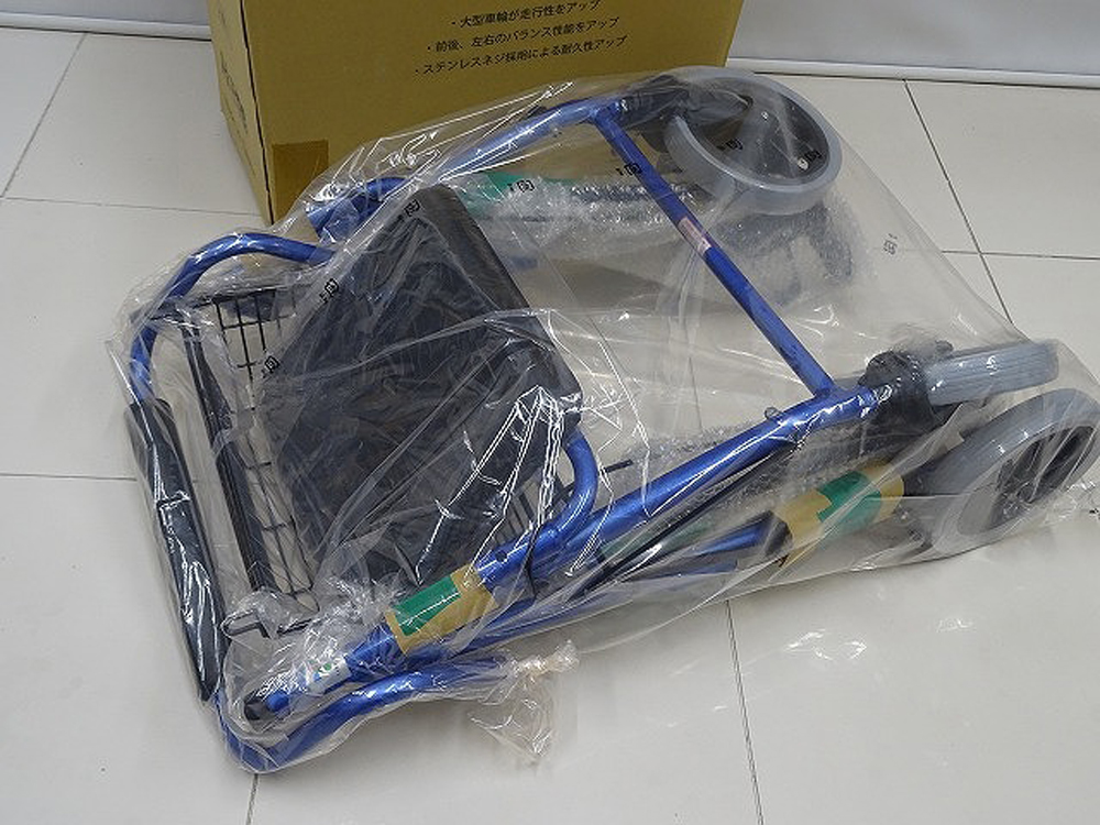 介護用品　販売