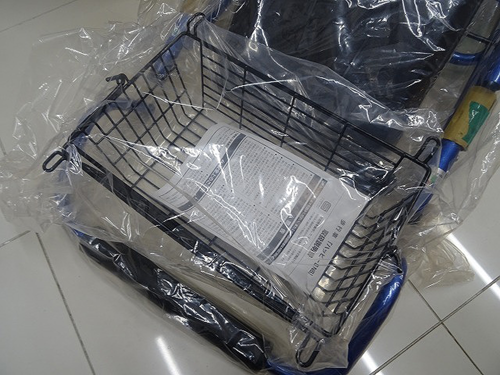 介護用品　販売