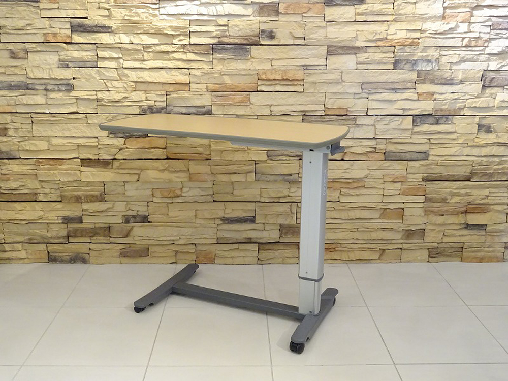 介護用品　販売