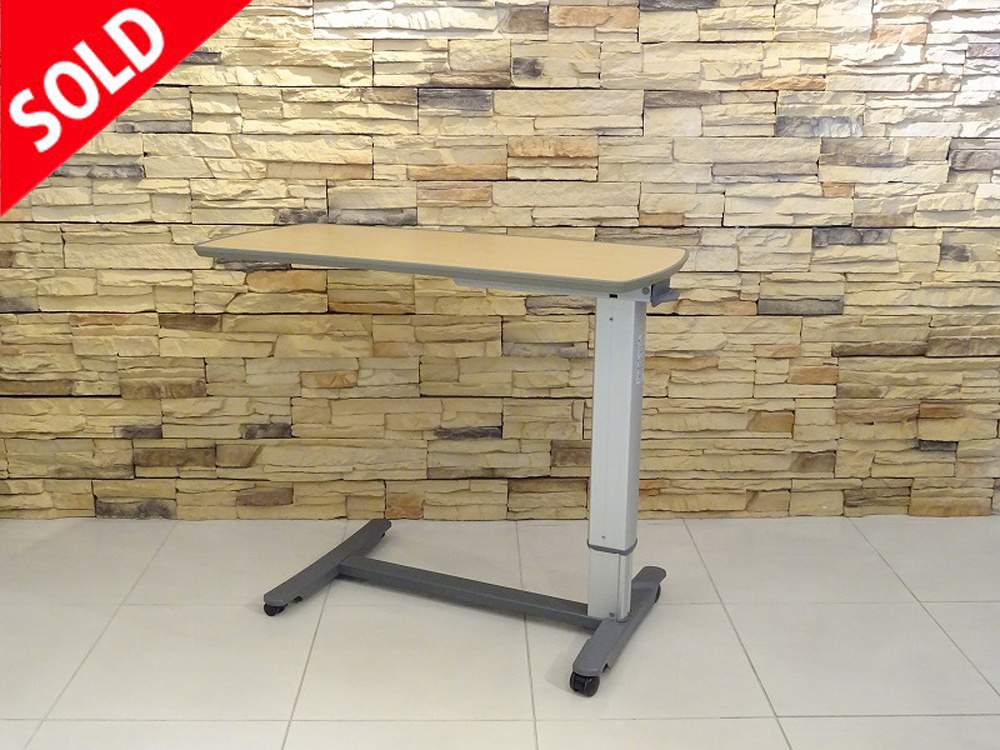 介護用品 中古 販売