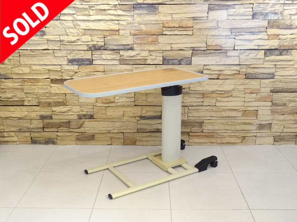 介護用品 中古 販売