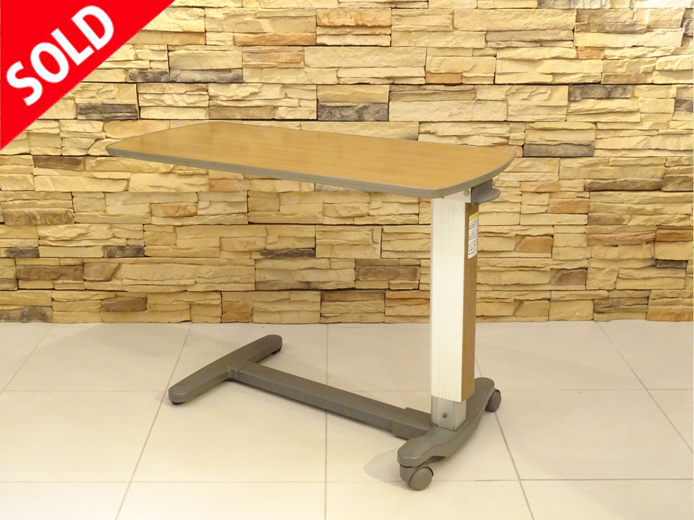 介護用品 中古 販売