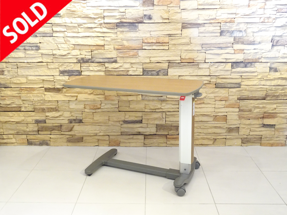 介護用品 中古 販売