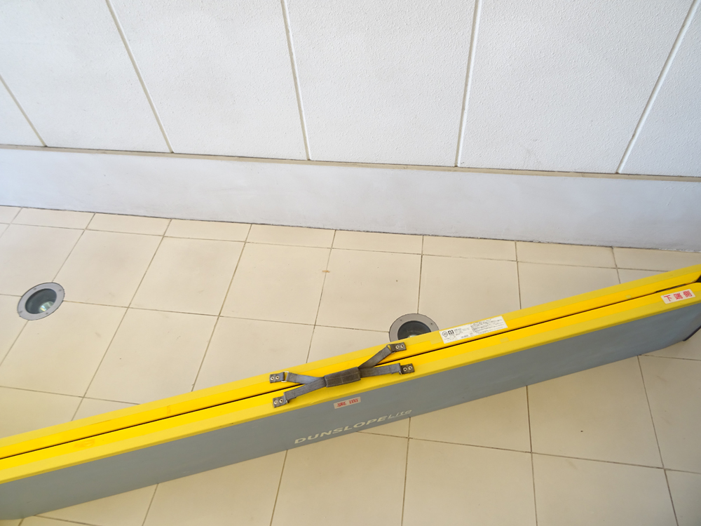 介護用品　販売