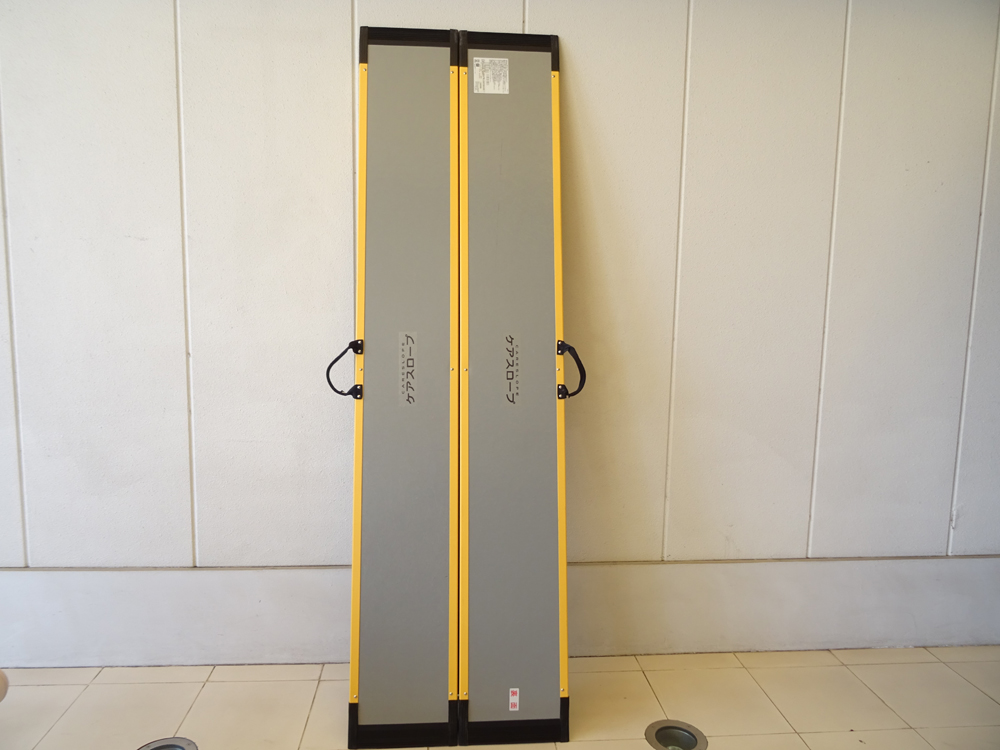 介護用品　販売