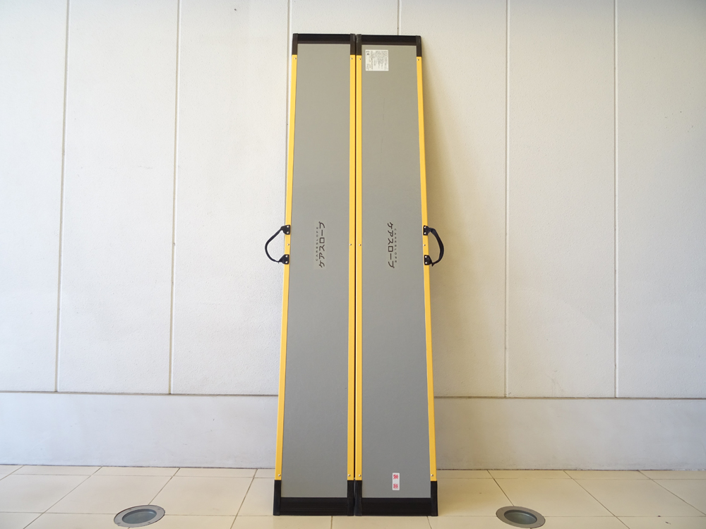 介護用品　販売