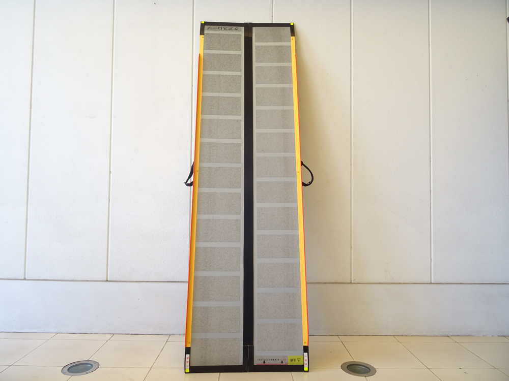 介護用品　販売