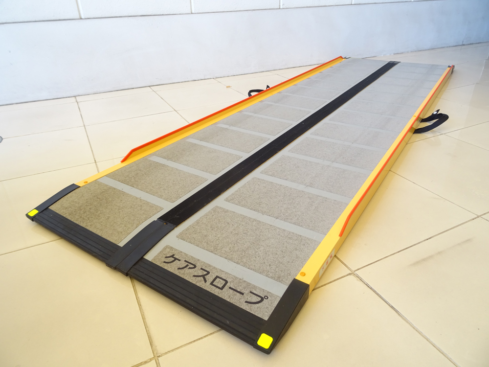 介護用品　販売