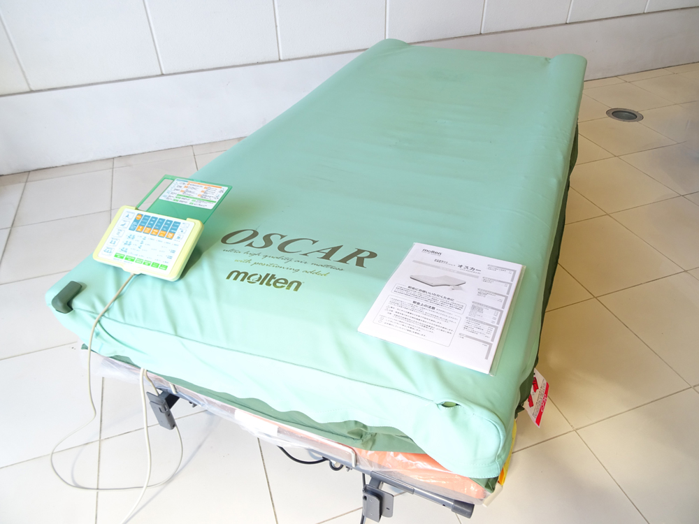 介護用品　販売