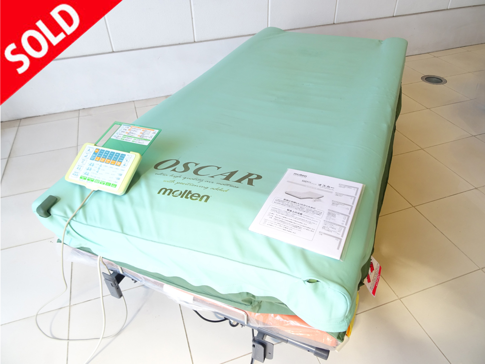 介護用品 中古 販売