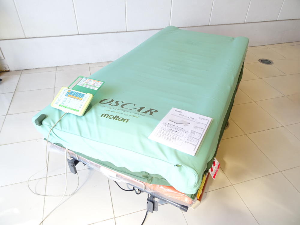 介護用品　販売