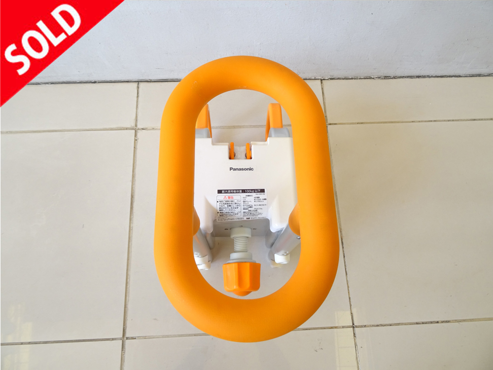 介護用品 中古 販売