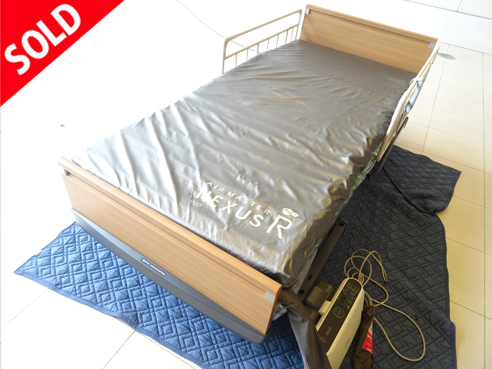 介護用品 中古 販売