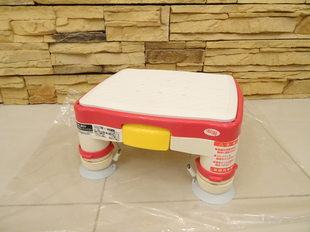 介護用品　販売