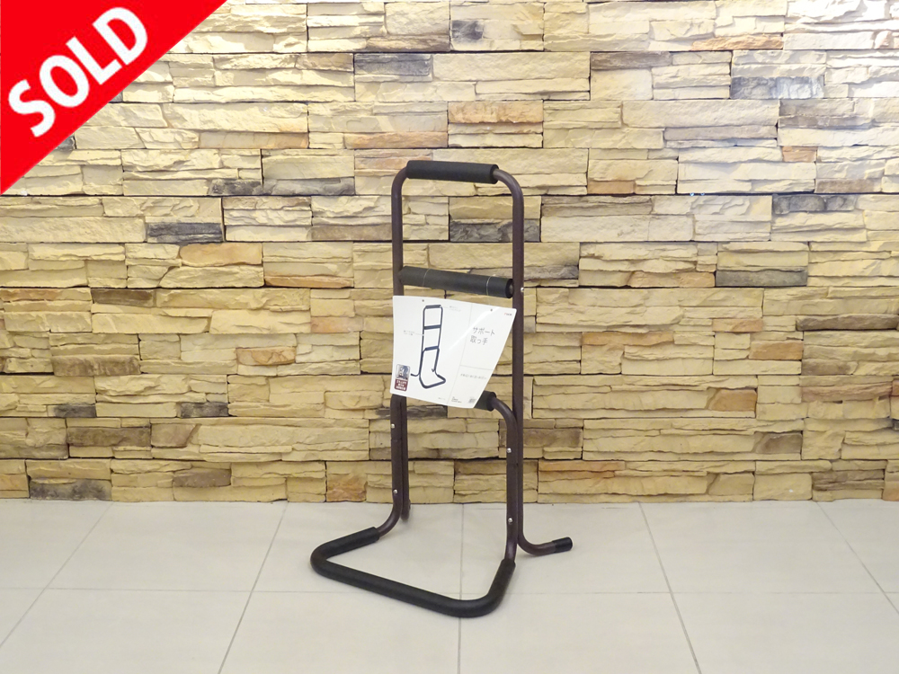 介護用品 中古 販売