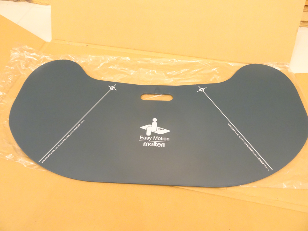 介護用品　販売