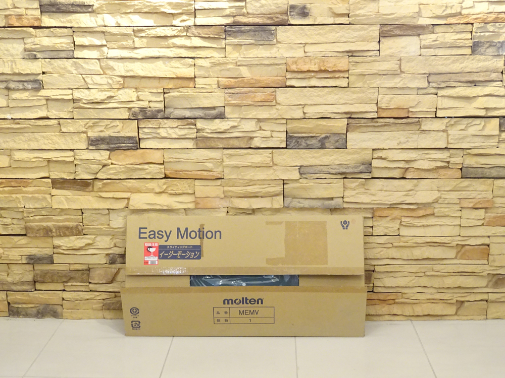 介護用品　販売