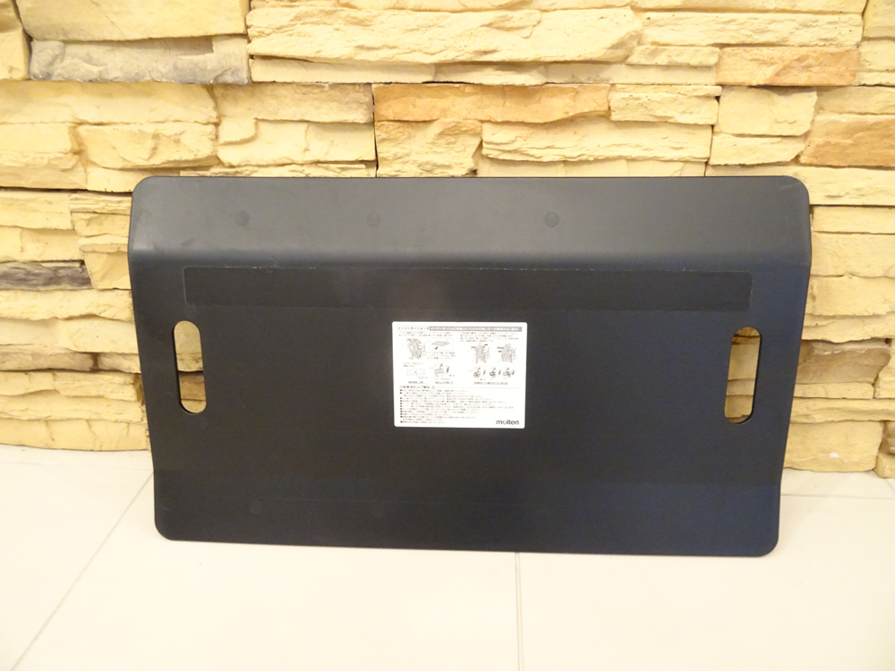 介護用品　販売