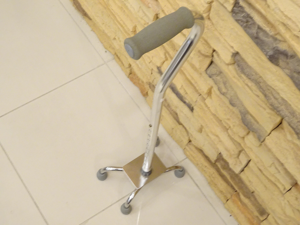 介護用品　販売