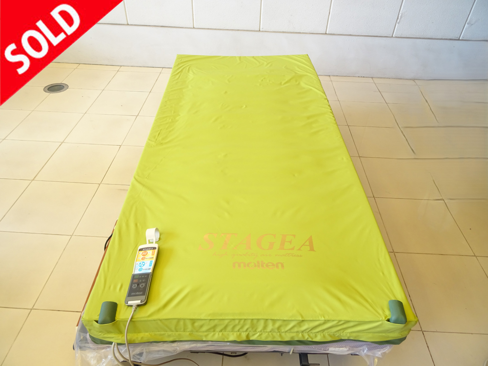 介護用品 中古 販売