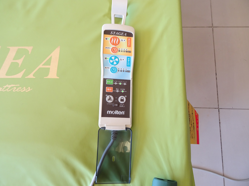 介護用品　販売