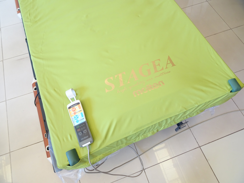 介護用品　販売