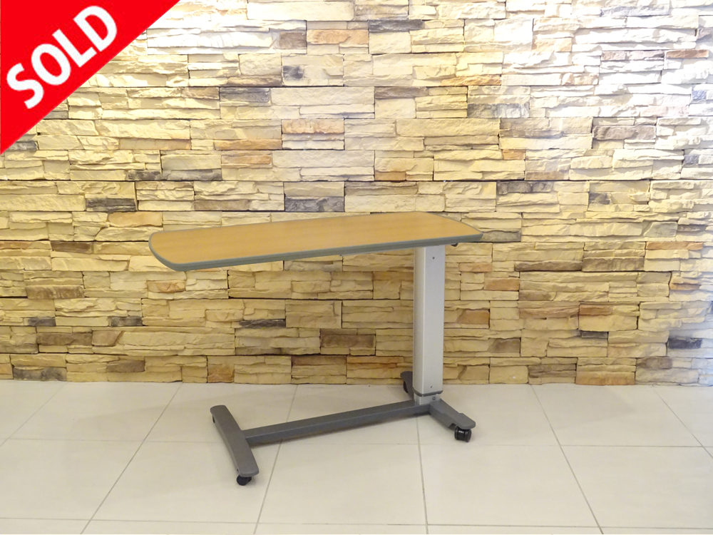 介護用品 中古 販売