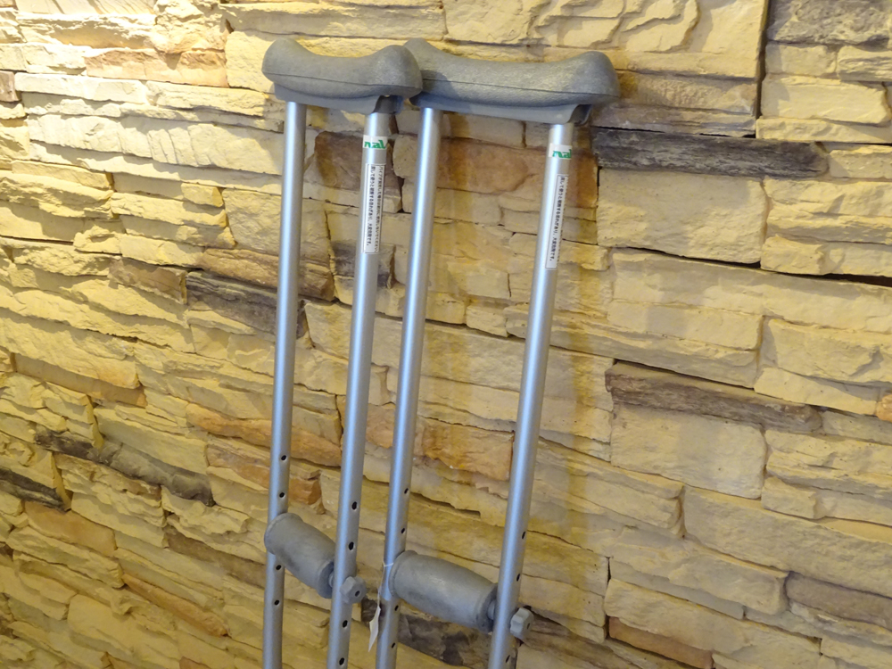 介護用品　販売