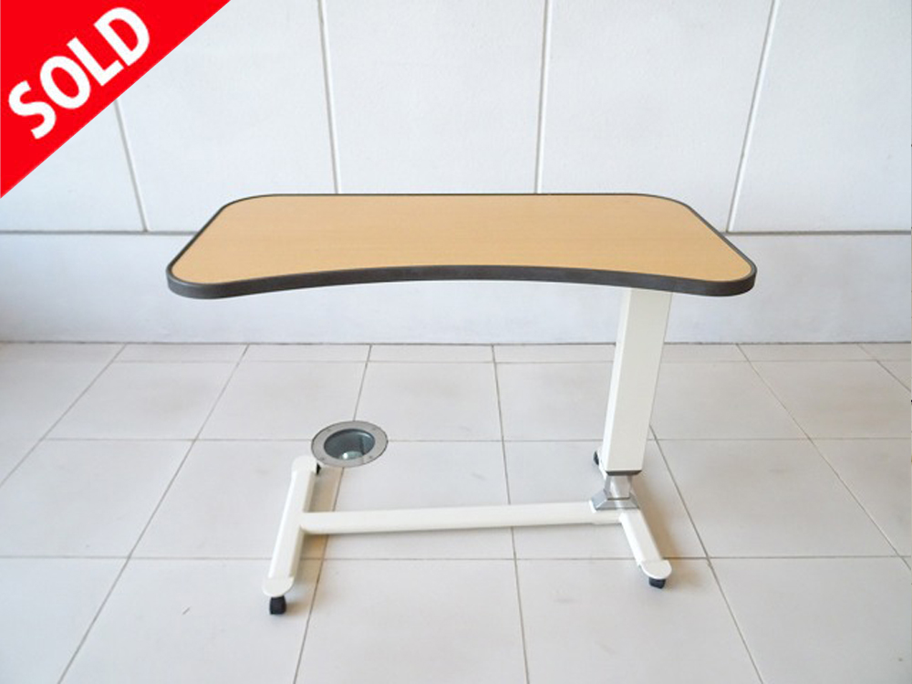 介護用品 中古 販売