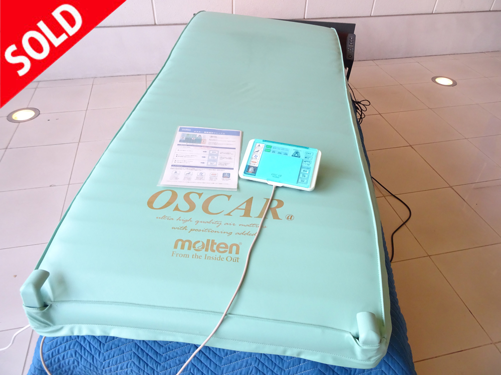 介護用品 中古 販売