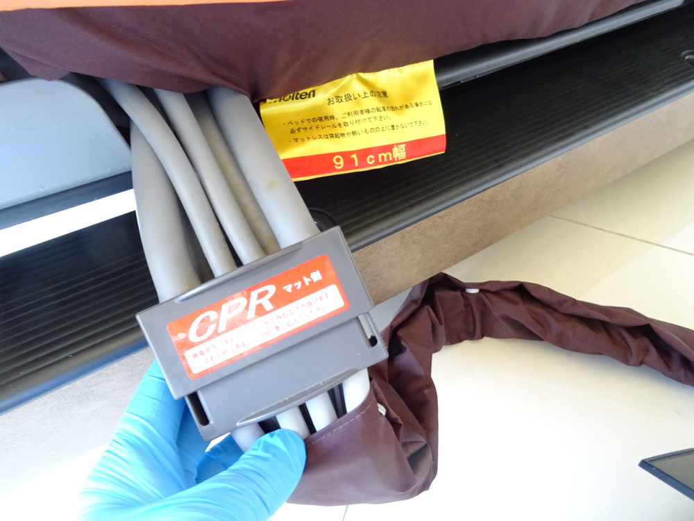 介護用品　販売