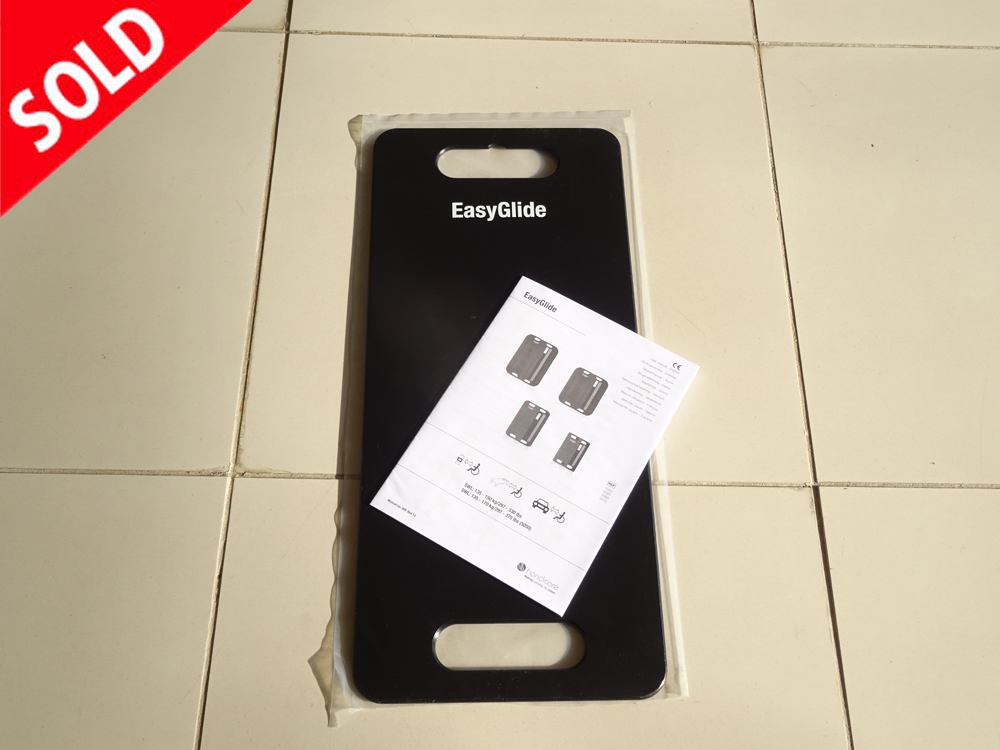 介護用品 中古 販売