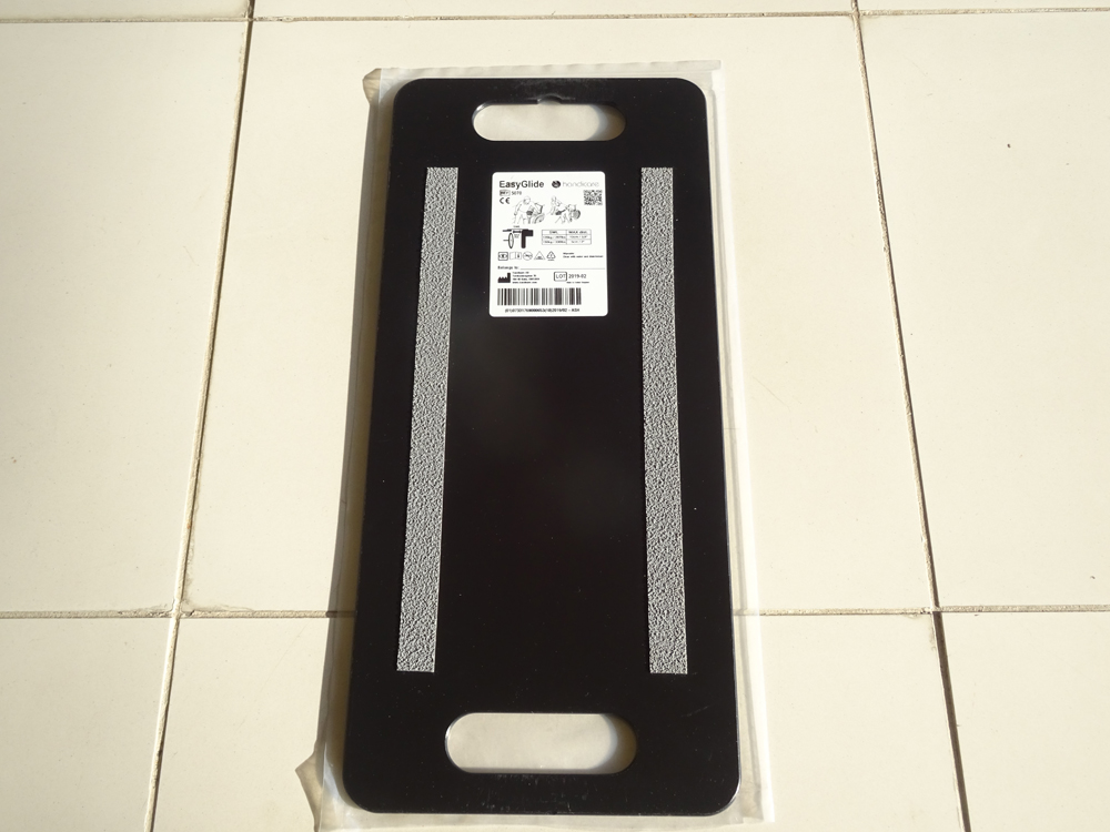 介護用品　販売