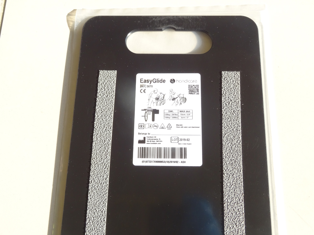 介護用品　販売