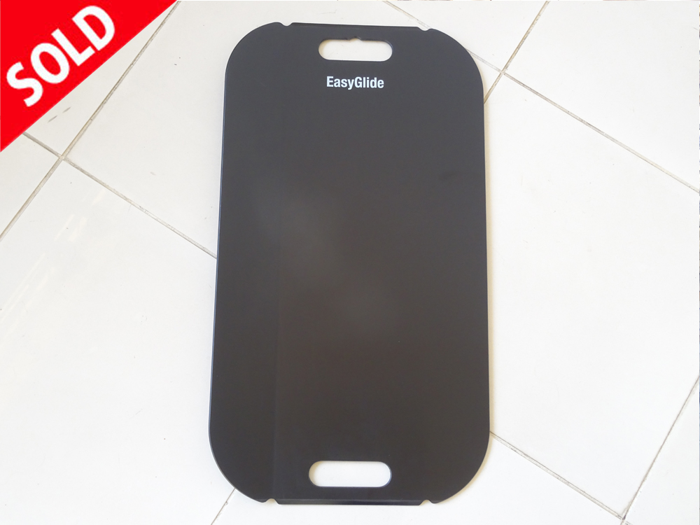 介護用品 中古 販売