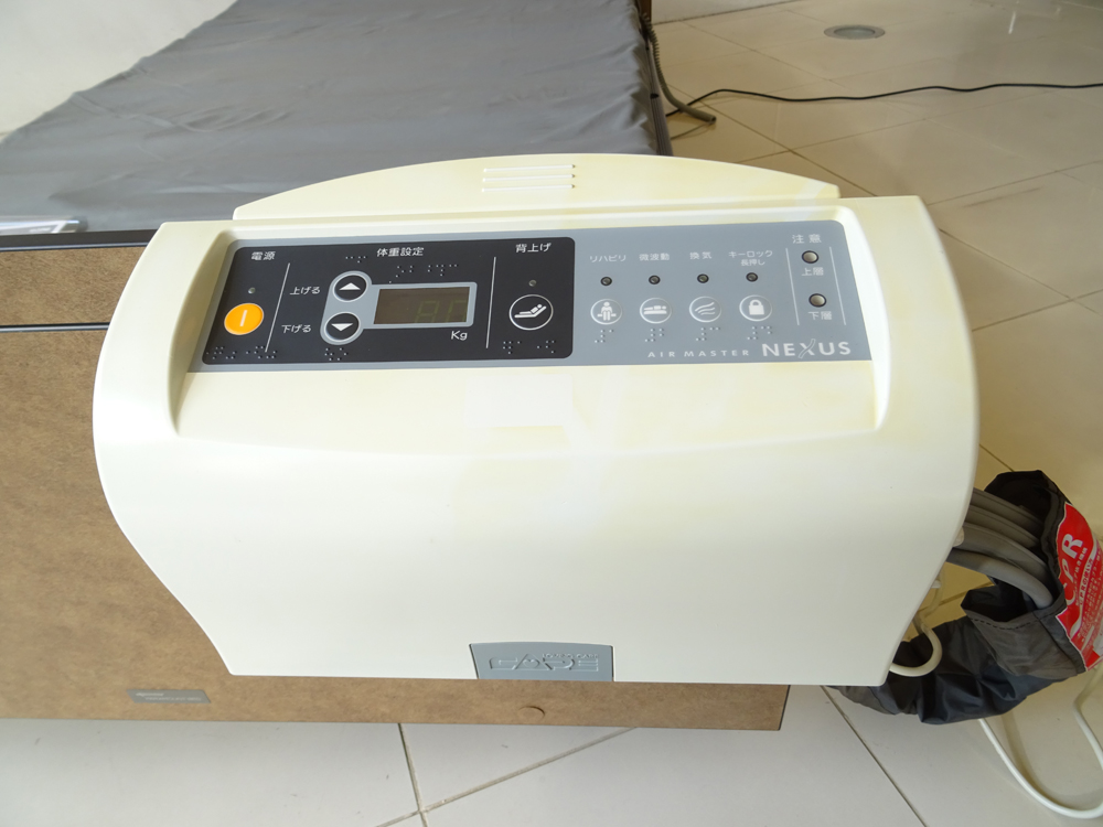 介護用品　販売